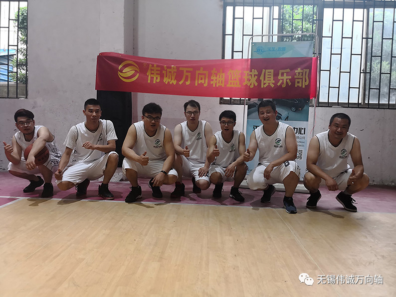 j9·九游会游戏中国官方网站-真人游戏合营品牌
篮球友谊赛 j9·九游会游戏中国官方网站-真人游戏合营品牌
篮球友谊赛