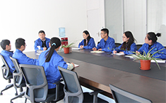 ag九游会生产会议